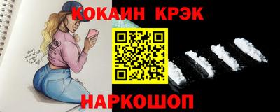 альфа пвп VHQ Малоярославец