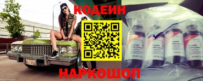 прущий лед Мариинск