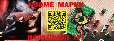 прущий лед Мариинск
