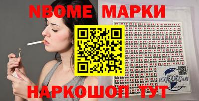 альфа пвп VHQ Малоярославец