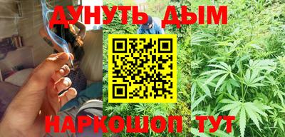 альфа пвп VHQ Малоярославец