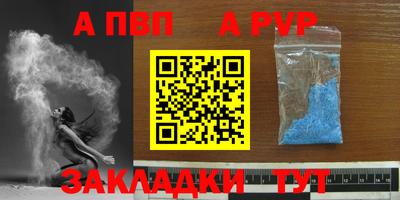 mdma Можга