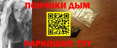 прущий лед Мариинск