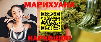 альфа пвп VHQ Малоярославец