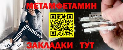 альфа пвп VHQ Малоярославец