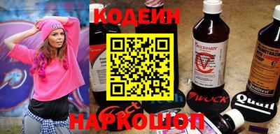альфа пвп VHQ Малоярославец